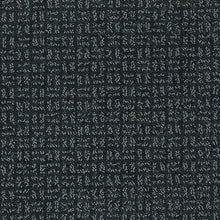 Load image into Gallery viewer, Ideal Dream|Batik Blue|2L66-576 - Sample